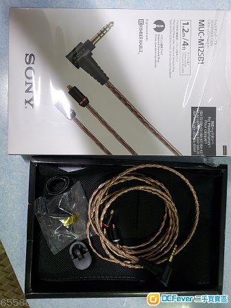 Sony MUC-M12SB1 4.4mm耳機線