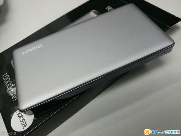 全新 HAME M10 10,000mAh PD+QC3.0 移動電源 尿袋 充電寶 Power Bank