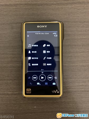 Sony wm1z 金磚