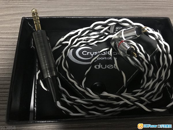 Crystal cable duet cm 4.4