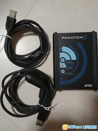 Ps4键鼠转接器Phantom S UC3410