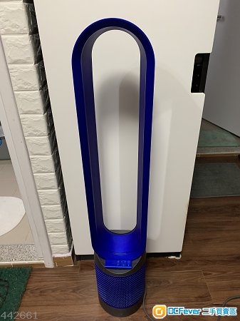 Dyson 智能空氣淨化風扇TP02 80%新