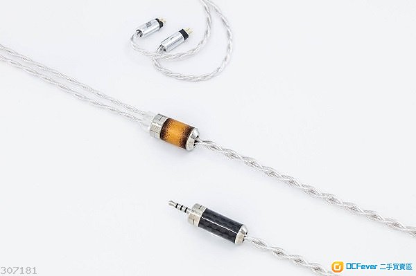 Effect Audio Leonidas II 2.5mm CM with 2.5-4.4 convertor