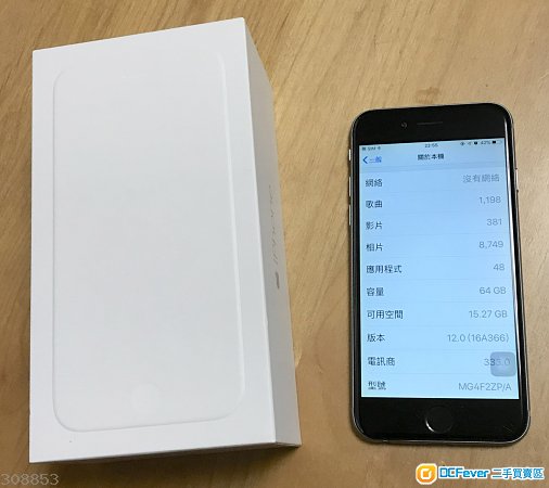 iPhone 6 64GB 4.7寸 銀灰色 90% 新淨