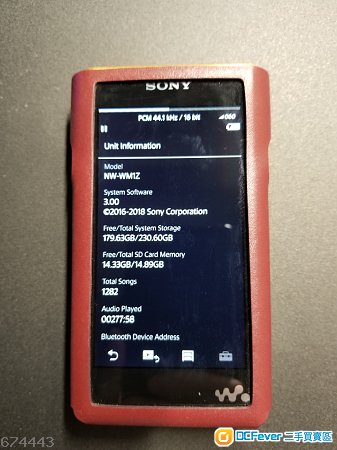 WM1Z 金磚 99.9新 送Miter套 保養到11月2020年