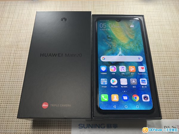 Huawei Mate 20L29*6+128GB 香港行货 极光色