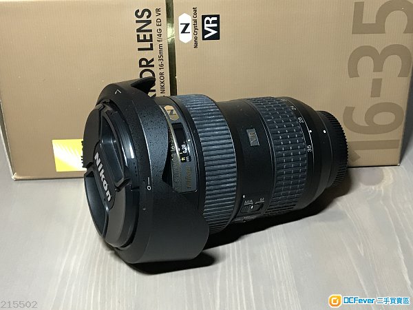 Nikon AF-S 16-35mm 4G
