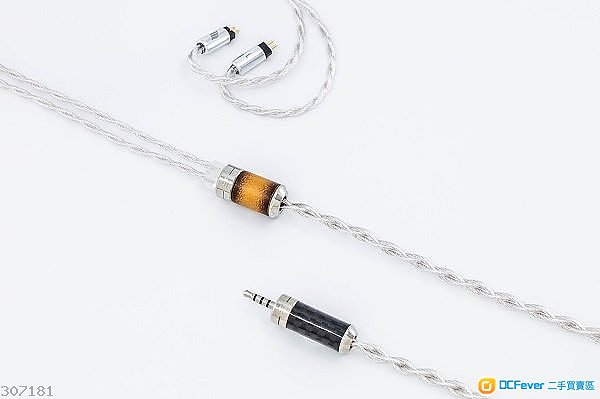 Effect Audio Leonidas II 2.5mm CM with 2.5-4.4 convertor