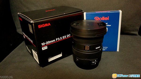 SIGMA 10-20mm F3.5 EX DC HSM 全套 (新皮)