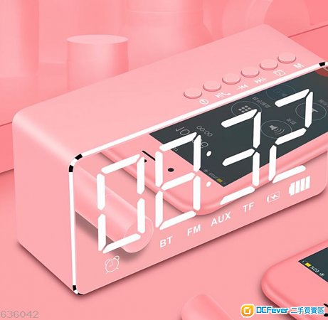 重低音金屬外殼藍芽喇叭 床頭/檯頭電子時鐘鬧鐘 3種顏色