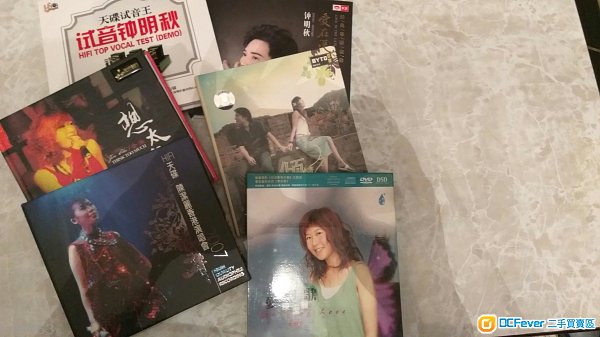 靚聲C D(2)