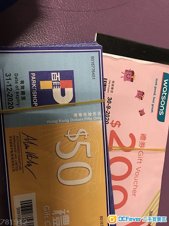 徵收 :百佳89折,Sogo 93.5,百老匯95,萬寧94,屈臣93.5