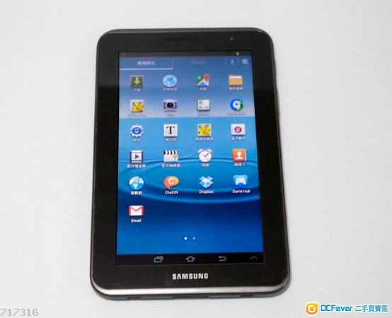 Samsung Tab2 7.0 GT-P3110 8gb WIFI平板连