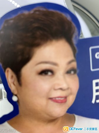 ate 20 256gb 10部寻大波援交巨箩Jane(猪乸阿