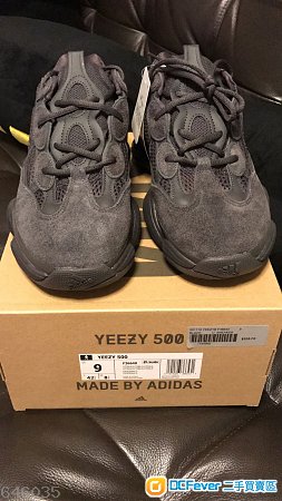 yeezy 500 black US9