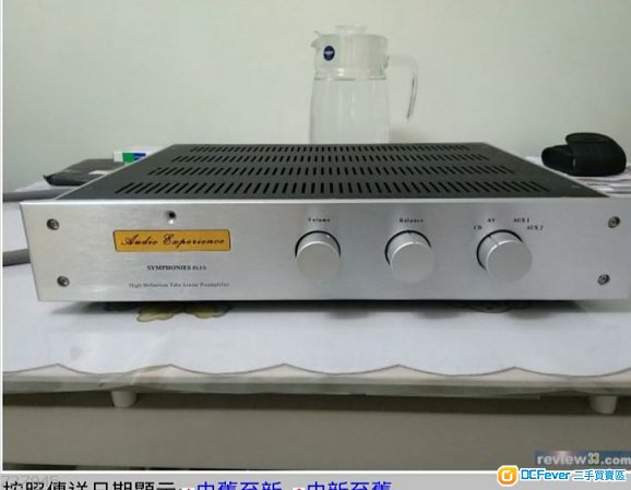 y s audio plus se 胆前级