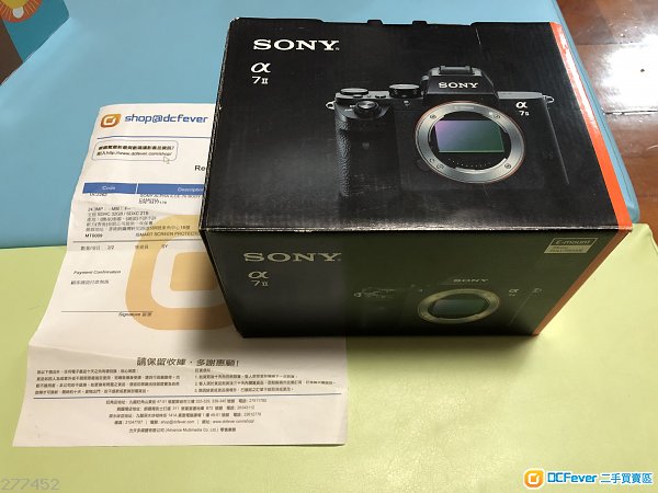 Sony A7II 行貨