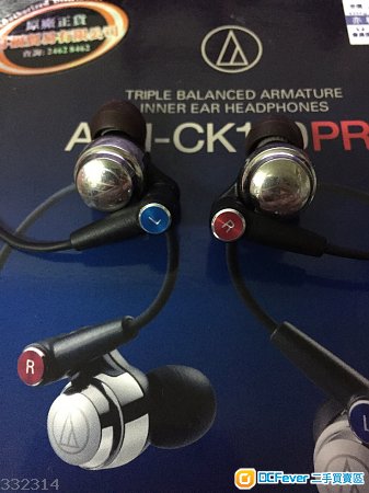 CK100PRO