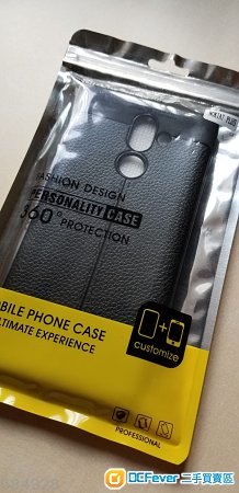 Nokia 7 plus 全皮手机壳 (全新未开)