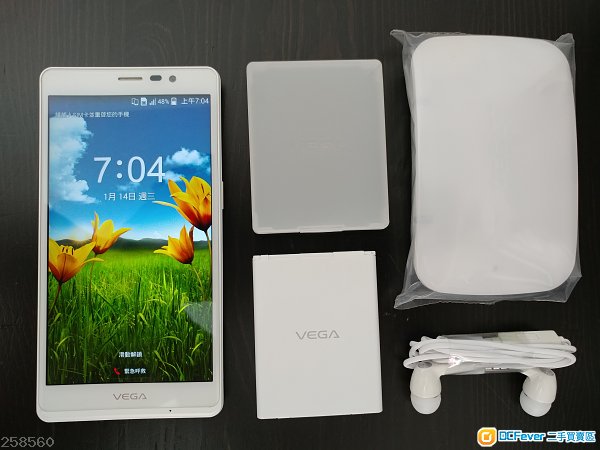 95% New Pantech Vega R3 A850K (白色)