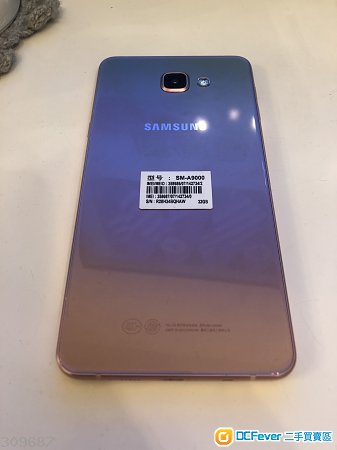 Samsung Galaxy A9 32GB 粉红色 (2016)