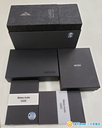 iBasso DX200 AMP1 AMP2 AMP8