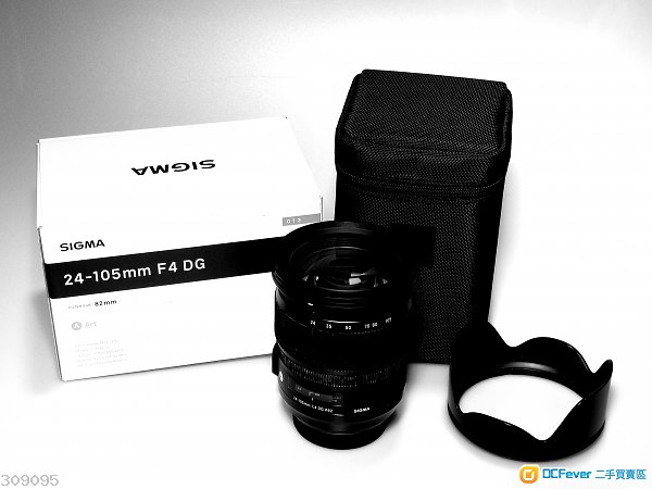 Sigma 24-105mm F4 DG Art 013 for sony a mount