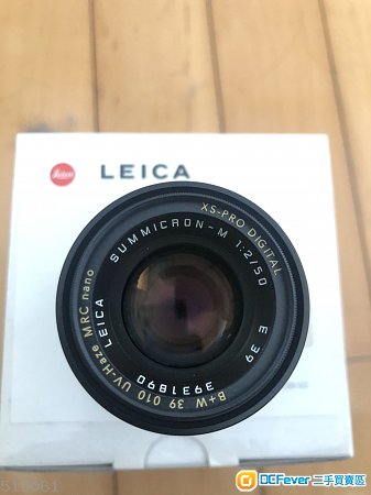 Leica summicron 2/50 mm 50 F2 Len