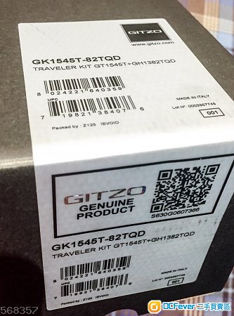Gitzo GK1545T-82TQD set