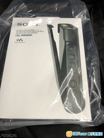 出售Sony wm1A wm1z 黑磚/金磚 原廠皮套(全新)