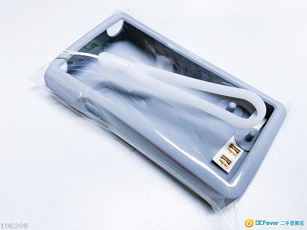 Sony wm1z wm1a 金磚 黑磚 膠套 灰色