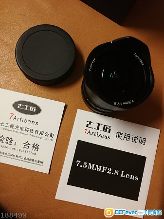 七工匠7.5 mm f 2.8 魚眼鏡,99%新