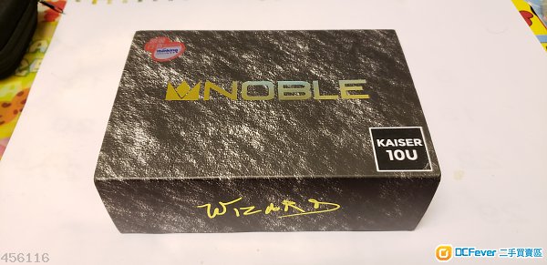 9成新 行貨 Noble Audio K10U