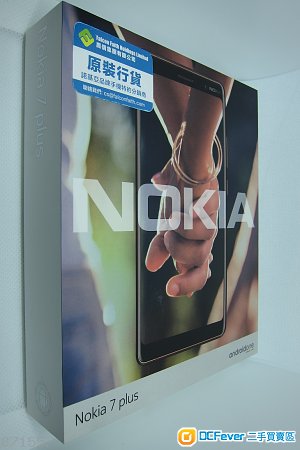 香港行货 Nokia 7 Plus TA-1062 黑色 64GB Ro