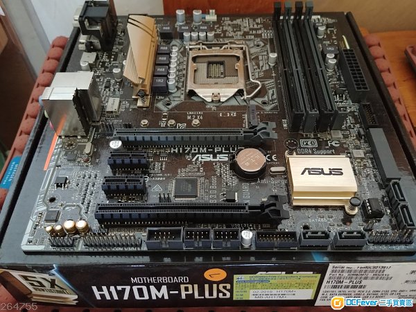Asus H170M-PLUS 主機板 Socket 1151