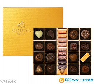 GODIVA 金裝巧克力禮盒25顆裝