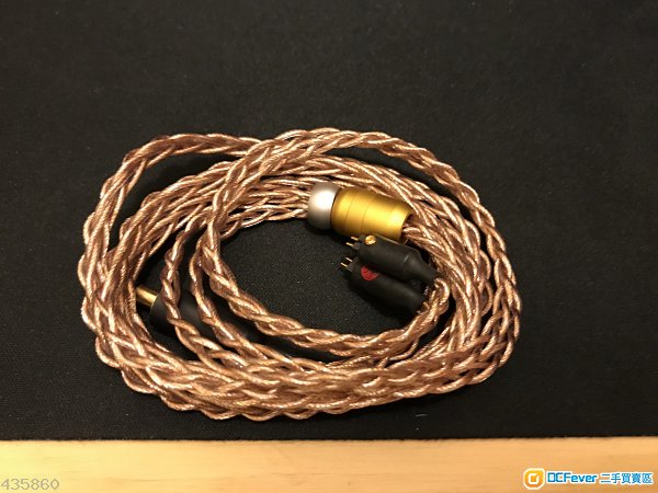 PLUSSOUND Tri-Copper x6 4.4mm cm