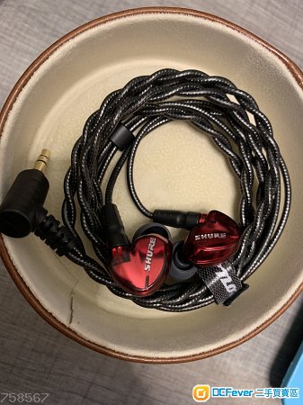Shure Se535 紅色 連Acoustune升級線3.5mm