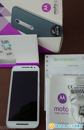 Motorola Moto G Turbo Edition 行貨 防水防塵 快充 pure android 6