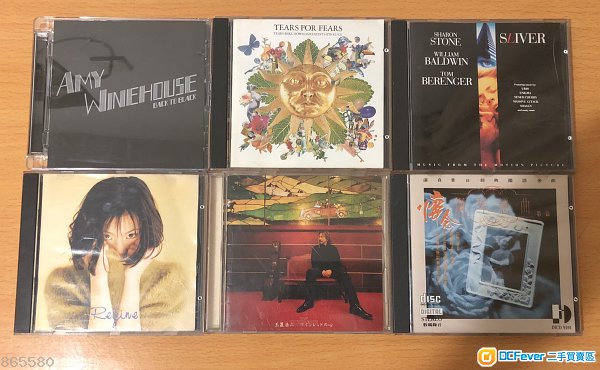 靚聲舊版cd 6套