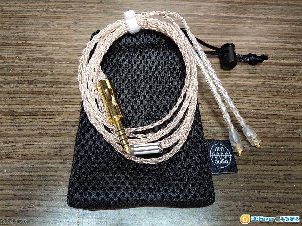 出售ALO Audio Reference 8 IEM Cable - MMCX-4.4mm - DCFever.com