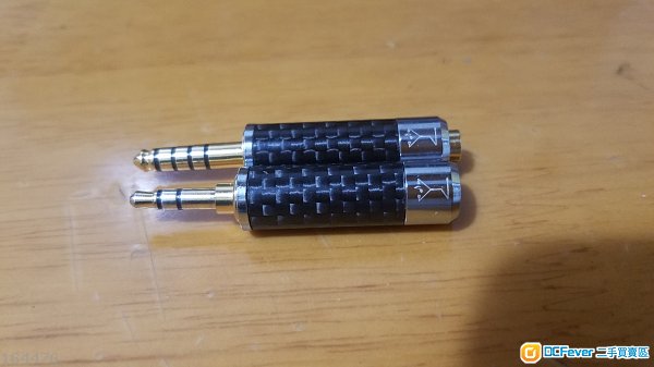 升級碳纖維一體無損轉換頭 2.5mm to 3.5mm or 4.4mm