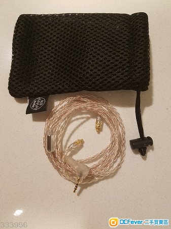 極新 Alo reference 8 mmcx 2.5mm 升級線 合 acoustune westone final shure