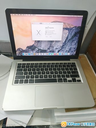 Macbook Pro 13 2012 MID