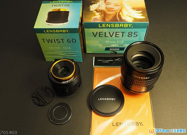 Lensbaby 85mm f1.8 Velvet and 60mm f2.5 Twist (Nikon mount)