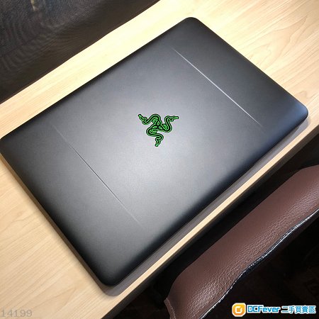 Razer Blade 14" (2017) 256GB SSD