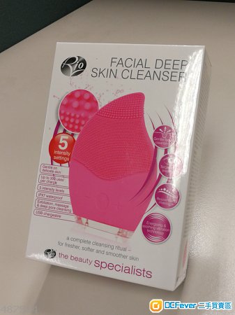 全新Rio Facial Deep Skin Cleanser