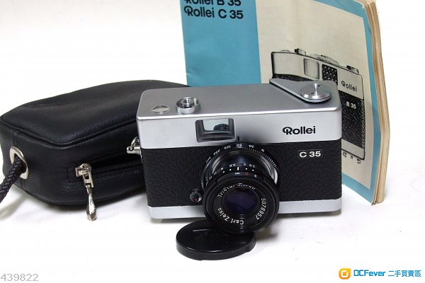 德國製罕有 Rollei C35 Carl Zeiss 鏡頭經典相機,附原廠手繩,皮套,鏡頭蓋