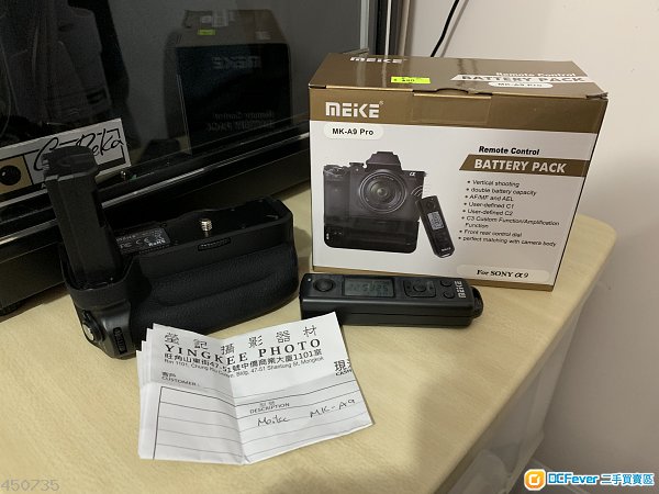 Sony 美科MK-A9PRO (Sony A7 A7R3 A9)