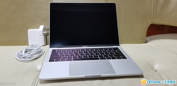 MacBook Pro 2017 13” 4 Thunderbolt 3 ports